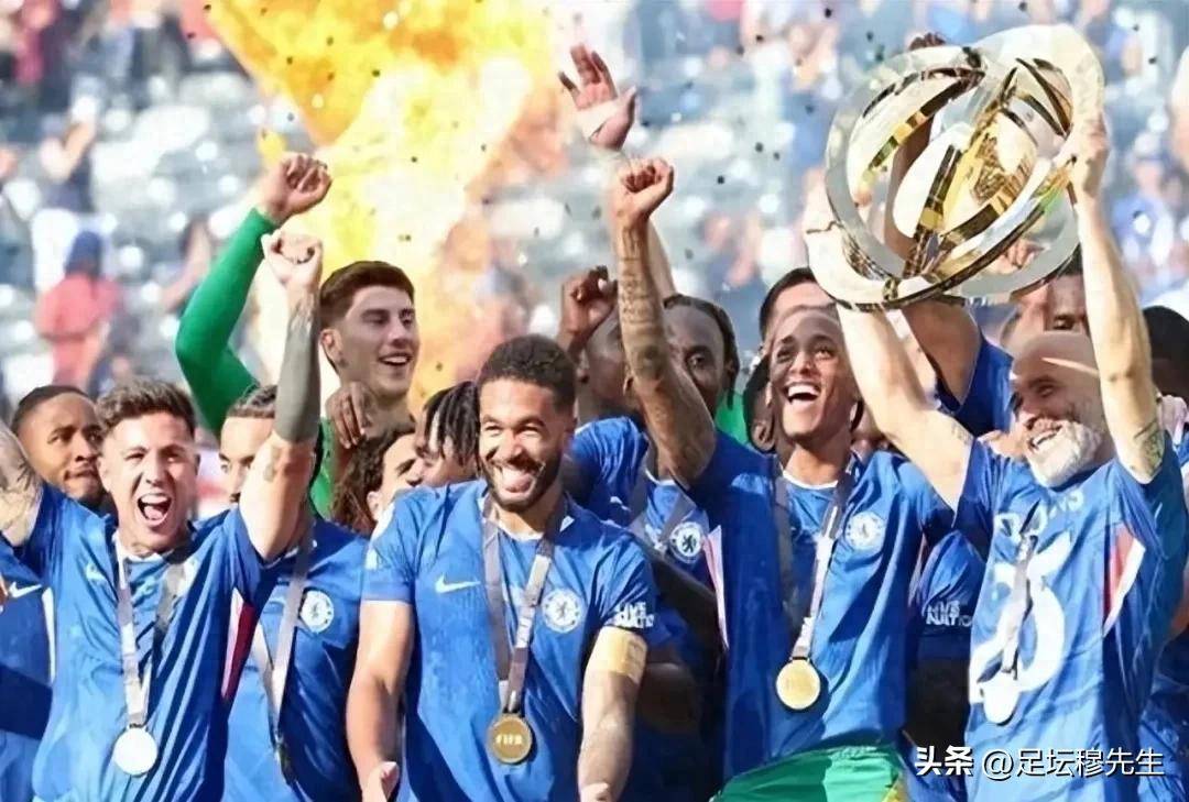 有没有这种感觉,2029年世俱杯,卫冕冠军或许缺席